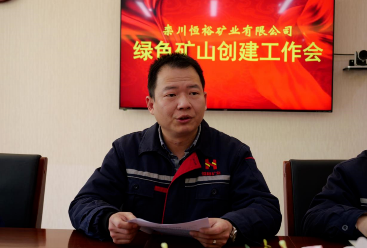 微信截圖_20230823153857.png 微信截圖_20230823153857.png